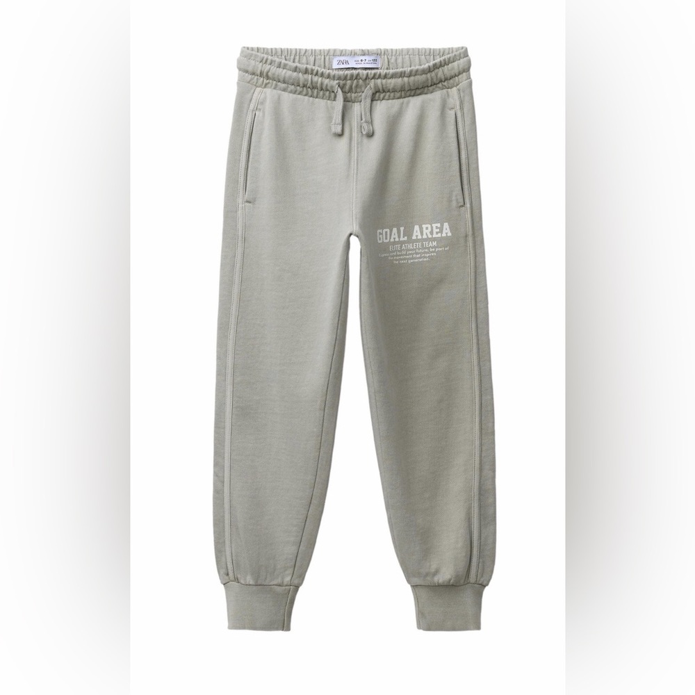 Zara Kids Light Grey 'Goal Area' Joggers